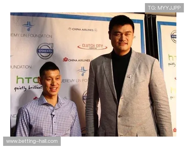 姚明与林书豪:两位篮球巨星跨越文化界限的传奇故事 姚明与林书豪:两位篮球巨星跨越文化界限的传奇故事